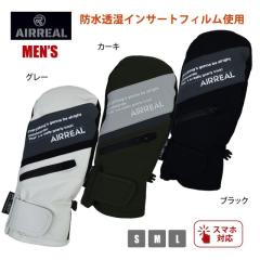 スキーウェア 上下 レディース パスケース付き 吸湿発熱加工 cosby 耐