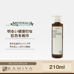 毛穴の汚れを取りたい方に お店のカテゴリ 髪屋ネットショッピング 通販はau Pay マーケット