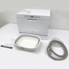D4022YO ■0219 値下げ!食器洗い乾燥機 食洗機 SAMKYO T60 工事不要 32点 5人分