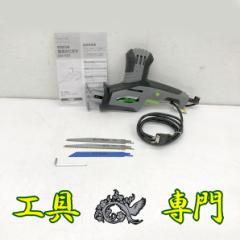 C5297YO 値下げ!たこ焼き器 84個焼き 都市ガス用 たこ焼き機 C5297YO 値下げ!たこ焼き器 84個焼き 都市ガス用 たこ焼き機