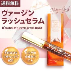スタイリングプロフェッショナル 10本セット スタイリングプロフェッショナル｜マツエク商材の はまざき