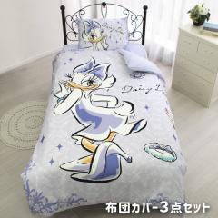 �z�c�J�o�[3�_�Z�b�g �f�C�W�[ �V���O���T�C�Y �~�z�c�J�o�[ �t�B�b�g�V�[�c �{�b�N�X�V�[�c �����z�c�J�o�[ �x�b�h�V�[�c ���J�o�[ �V��