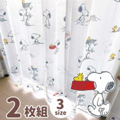 [XJ[e 2g 100~133cm Xk[s[ R~bN 􂦂 O猩ɂ 킢   PEANUTS 1l炵 qǂ