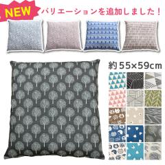 �J�o�[�P�i �ȍ����n ���z�c�J�o�[ ��55cm�~59cm �N�b�V�����J�o�[ �w���ăN�b�V���� �t���A ���r���O �V���� �ݑ�Ζ� �k�� ������� ��