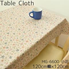 �e�[�u���N���X ���� �r�j�[���e�[�u���N���X ��120�~120cm ���� �x�[�W���n ��^ �����` �_�C�j���O �f�X�N �L�b�`�� �ݑ�Ζ� MG-6600 