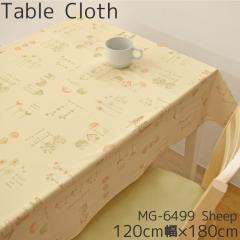 �e�[�u���N���X ���� �r�j�[�� ��120�~180cm �V�[�v �x�[�W���n �؂蔄�� ��^ �����` �_�C�j���O �f�X�N �L�b�`�� �������� �ݑ�Ζ� MG