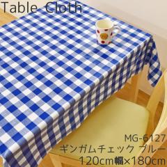 �e�[�u���N���X ���� �r�j�[�� ��120�~180cm �M���K���`�F�b�N �u���[ �����` �؂蔄�� 120�� �_�C�j���O �e�[�u�� �������� �ݑ�Ζ� MG