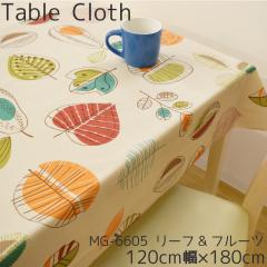 �e�[�u���N���X ���� �r�j�[�� ��120�~180cm ���[�t���t���[�c �x�[�W���n �����` �؂蔄�� �_�C�j���O �f�X�N �L�b�`�� �������� �ݑ��