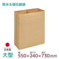 PE�N���X�� ��z�� ��^ 1���� ��550mm�~����730mm�~�}�`240mm ���{�� PE���~�l�[�g�� ����� �ϐ� �h�� �����x ��z�� ��}�� ����� 