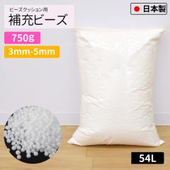 �y�݌ɂȂ��z��[�p�r�[�Y 3mm-5mm 750g ��54L