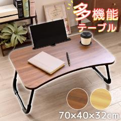 マガジンラック付きサイドテーブル GUY-262 東谷 サイドテーブル 収納