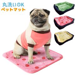 �y�b�g�}�b�g ���T�C�Y ��35�~40cm 1�� �u�����P�b�g �ӂ�ӂ� �}�b�g �Q�� �n�E�X �������� ���K �t�����l�� �y�b�g ���p�G�� ���� ���^