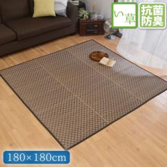 ���� ���O �ėp �J�[�y�b�g 2�� ��180�~180cm �`�F�b�N �R���p�N�g �u���E�� �V�R�f�� ����Q �C�� ��~�� ���� �� �����` �}�b�g ������