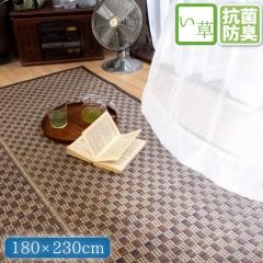 ���� ���O �ėp �J�[�y�b�g 3�� ��180�~230cm �`�F�b�N �R���p�N�g �u���E�� �V�R�f�� ����Q �C�� ��~�� ���� �� �����` �}�b�g ������