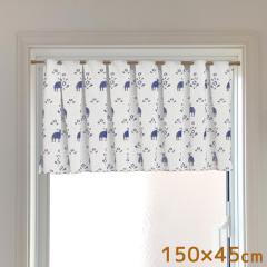 �J�t�F�J�[�e�� �a�� �̂�� �g�� ��150�~45cm �Ԏd�؂� ���� ������� �ډB�� ���� �{�I �L�b�`�� ���r���O �o����� �䏊 MOZ