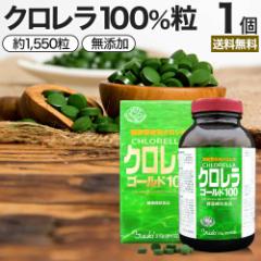 �N�������S�[���h100 ��1,550�� ��51�`103���� �������� ��z�� | �N������ �N�������T�v�������g �N�������T�v�� �זE�ǔj�� ������ c