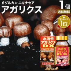 ���n���A�K���N�XDX 360�� ��30���� �������� ��z�� | �A�K���N�X �A�K���N�X�T�v�� �A�K���X�N �A�K���X�N�T�v�� �A�K���X�N�T�v������