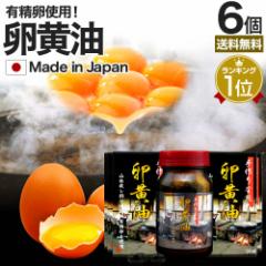 ���芘���藑���� 90���~6�Z�b�g ��180���� �������� ��z�� | ������ �� �� ���� ���� ���V�`�� �������V�`�� �L���� ���Y �T�v�� 