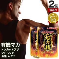 �󂠂� ���͐� (40�J�v�Z��) 40�J�v�Z���~2�Z�b�g ��40���� �ܖ�����2026�N7���ȍ~ �������� ���[���� | �}�J maka �}�J�T�v�������g 