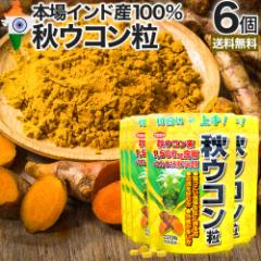 �H�E�R���� 220���~6�Z�b�g ��132�`180���� �������� ���[���� | �E�R�� ������ �H�E�R�� �E�R���� �E�R���G�L�X�� �E�R���T�v�� �E�R