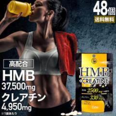 HMB+NA` 150~48Zbg 720`1440  z | HMB HMBTv HMBTvg hmbJVE NA` NA