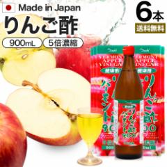 ��񂲐|�o�[�����g900 900ml�~6�{�Z�b�g �������� ��z�� | ��񂲐| �����S�| ��񂲐|���� ���ސ| ���ނ��| ���| �� �� �| ���|�h����