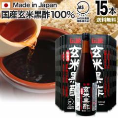 `č| 720ml~15{Zbg 360`540  z | č| Y | Y |hN Y| 100%   | 