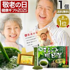 �x��Ă��߂�� �h�V�̓� 2025 �ʐ^���� �v���[���g �M�t�g �ԈȊO ���p�I �� �܂邲�Ɩ����t�` 3g�~30�� ��15�`30���� �������� ��z