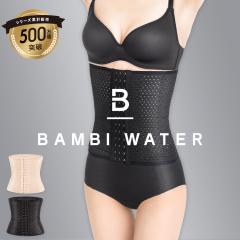 �R���Z�b�g �_�C�G�b�g �␳���� �E�G�X�g�j�b�p�[ �傫���T�C�Y ���f�B�[�X �o���r�E�H�[�^�[ �E�G�X�g�V�F�C�p�[ ���т� ������������ 