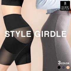 �K�[�h�� ���ՃK�[�h�� �␳���� �_�C�G�b�g ���� �q�b�v�A�b�v �����C���i�[ ���ՃV���[�c �Y�� �ۂ����肨�� �o���r�E�H�[�^�[ �V���[