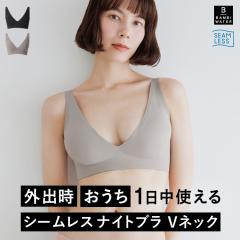 �y�V���i�z�i�C�g�u�� �V�[�����X V�l�b�N ��� �u���W���[ ����u�� �m�����C���[ �u�� �e�� �傫���T�C�Y ���� �e�� �o�X�g�P�A �J�� 