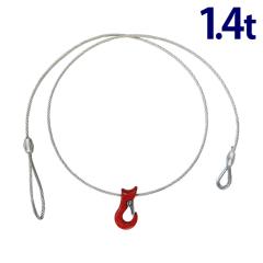 チェーン長さ3m 4本吊具 3000kg 3t 長さ調整機能付 スリングチェーン