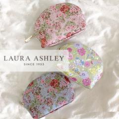 LAURA ASHLEY [AVC |[` CN|[` ~j|[`