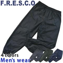 THE NORTH FACE ノースフェイス トレッキングパンツ BACKPACKERS PANTS