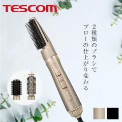 wA[hC[ eXR }CiXCIJ[hC[ tescom CI J[ hC[ 邭  