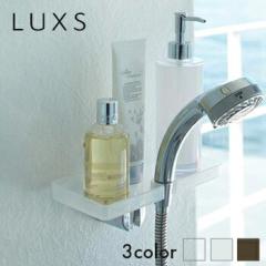 �V�����[�z���_�[�g���C�@7869-7871�y �f�B�X�y���T�[�z���_�[ �V�����[�z���_�[ �o�X���[ �o�X