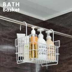 �����C�p ��������o�X�P�b�g �o�X �����h���[ �����C���[ �݂艺�� �L�b�Y �������� LF643B05b000