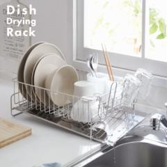 �΂߂ɗ���鐅�؂� �E�u���p/���u���p ���؂胉�b�N �X�e�����X ���؂�g���[ 