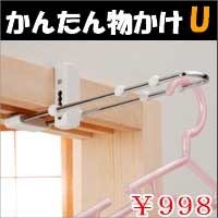 ���񂽂񕨂����t�@�z���C�g�@MU-W�@����Z���@5685000