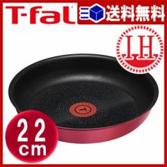 yzCWjIElIIHr[EGNZXtCp22cm@T-fal T-FAL tCp  CWjI  IHΉ