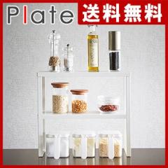 �y���������z�L�b�`�����b�N �v���[�g 2�i �z���C�g�y �H��I �H����[ �L�b�`�����[ �I ���b