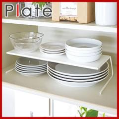 �y���������z�f�B�b�V���X�g���[�W �v���[�g L �z���C�g�y �f�B�b�V�����b�N �M ���b�N ���[ 