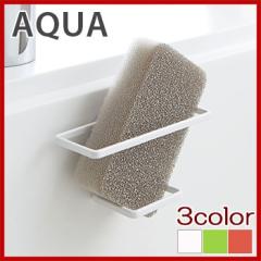 �΂߃X�|���W�z���_�[ �A�N�A�y �X�|���W �z���_�[ ���؂� ���[ �zLF570B07b000