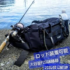 ストリームトレイル タックルバッグ BREAM(ブリーム) 4.2L ODの通販は 