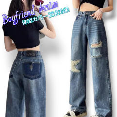 �_���[�W�f�j�� ���f�B�[�X �_���[�W�W�[���Y �{�[�C�t�����h �f�j�� �t�� �r������ �f�j���p���c �X�g���[�g �{�g���X ������� ���C�h