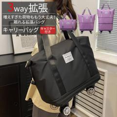 �r�W�l�X�o�b�O ���f�B�[�X �L���X�^�[ �t�� ���s�p�o�b�O �V�����_�[�o�b�O �{�X�g���o�b�O �g��40L 60L 80L ���s�o�b�O �y�� 3way �L��