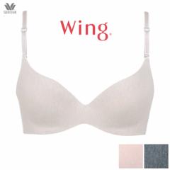 15%OFF R[ Wacoal Wing VNu mC[u 3/4 MB4016 ĂYɂ