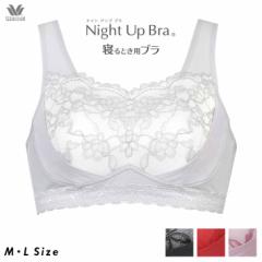 20%OFF R[ iCgAbvu iCgu pu u ₷݃u mC[ [V[^Cv BRA166 MLTCY yMAz