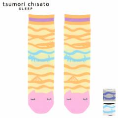 10%OFF c`Tg tsumori chisato R[ wacoal \bNX C c`TgX[v t UEY518