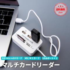 }`J[h[_[ SDJ[h[_[ @\ USB2.0 MicroSD HUB f[^ ړ ڍs  ^ Ot 